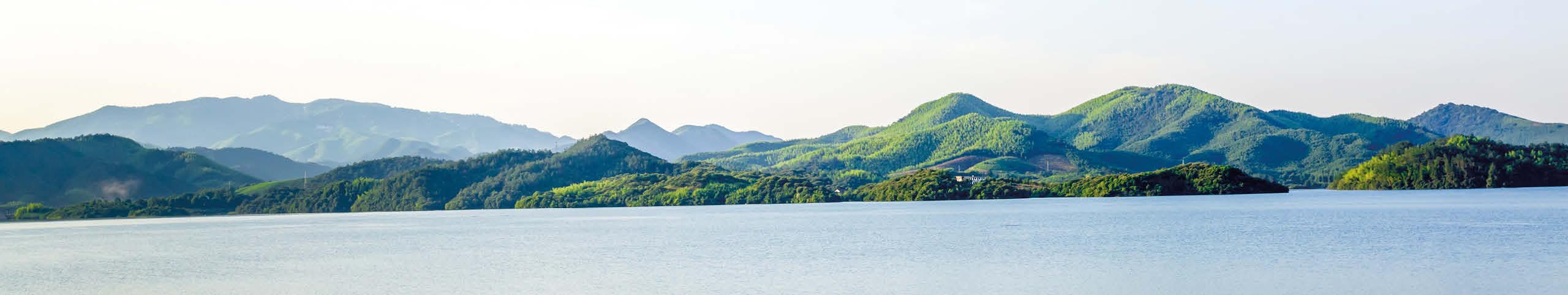 Banner Eifel - Duitsland